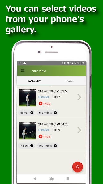 Golf Swing Viewer