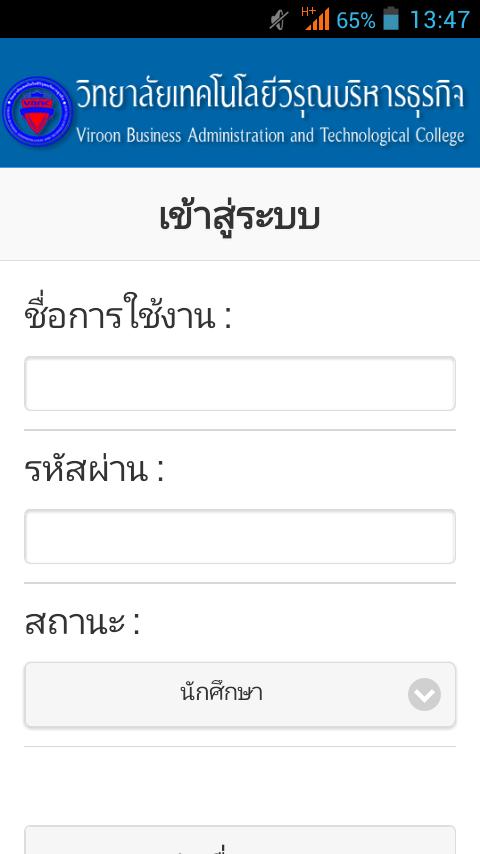 VBAC