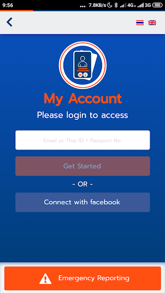 Roojai Mobile App