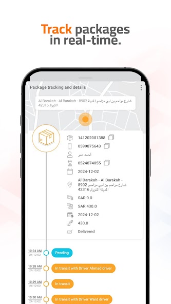 Vendor App
