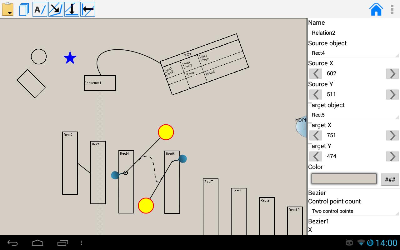 Uml Diagram (DML)