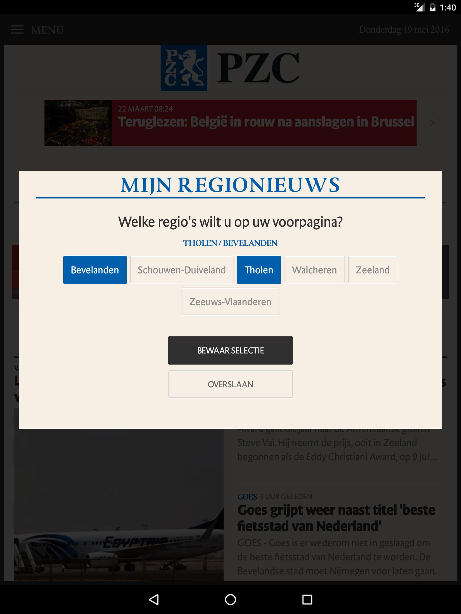 PZC voor tablet