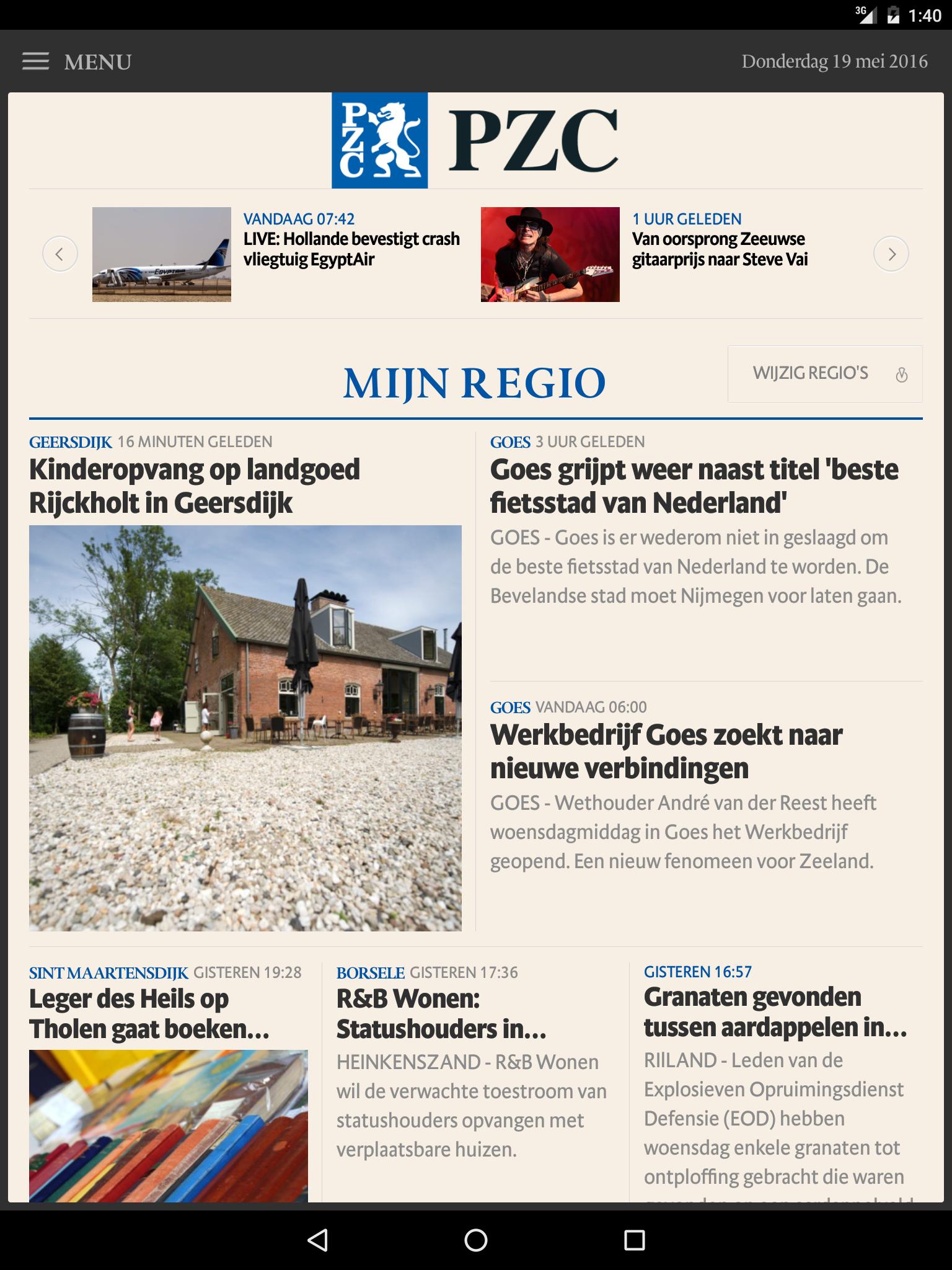 PZC voor tablet