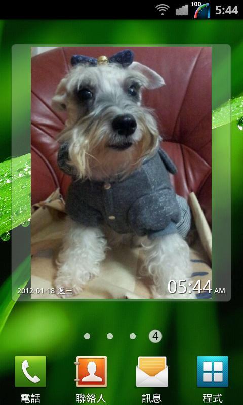 Photo Clock Widget