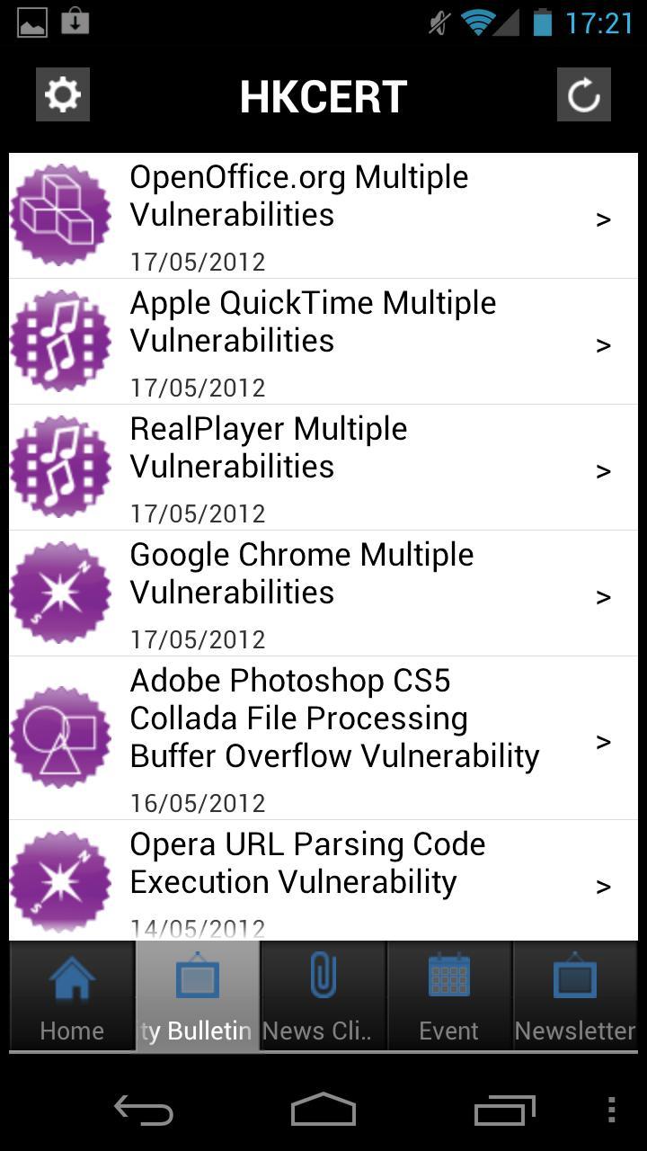 HKCERT Mobile