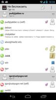 jTalk Messenger