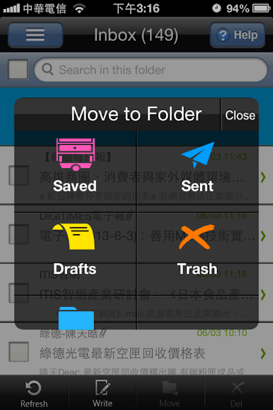 Nusoft Mail