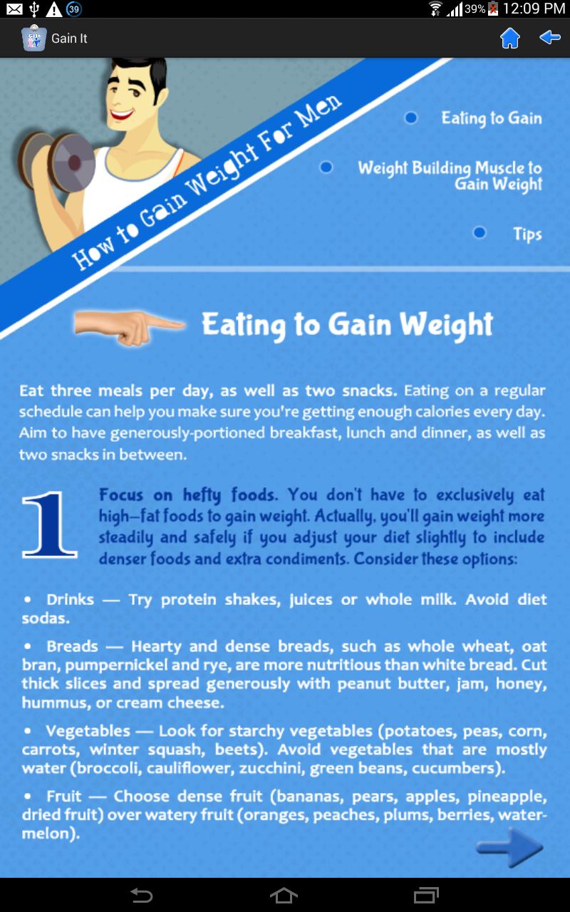 Gain It