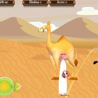 Saudi Arabia With Love FREE