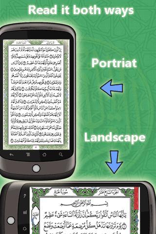 Quran Hakeem (Demo)