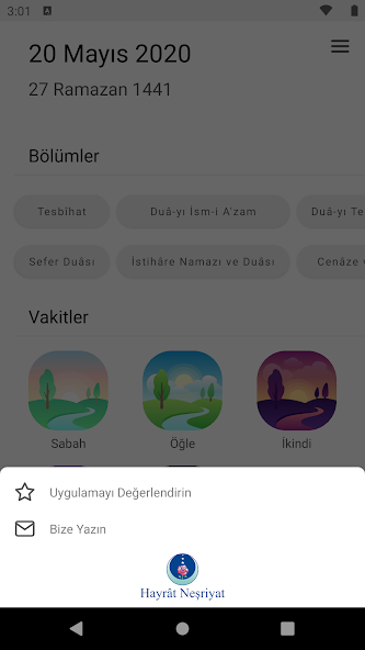 Azkaru's-Salah