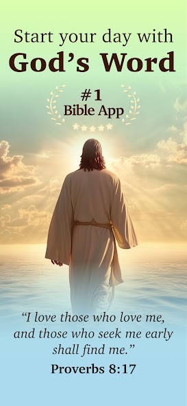 Bible Path