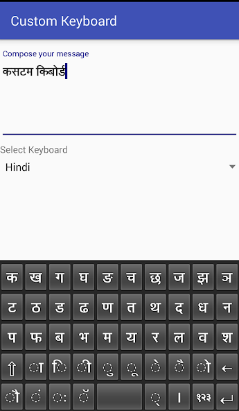 Custom Keyboard