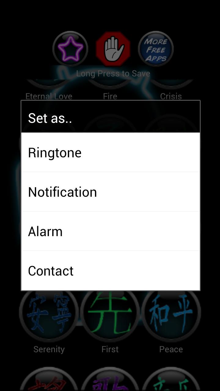 Top Techno Ringtones