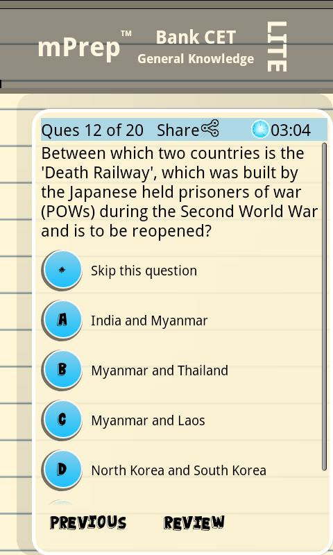 mPrep Bank CET GK (Lite)