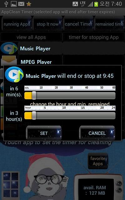 Auto App Stop(app Clean Timer)