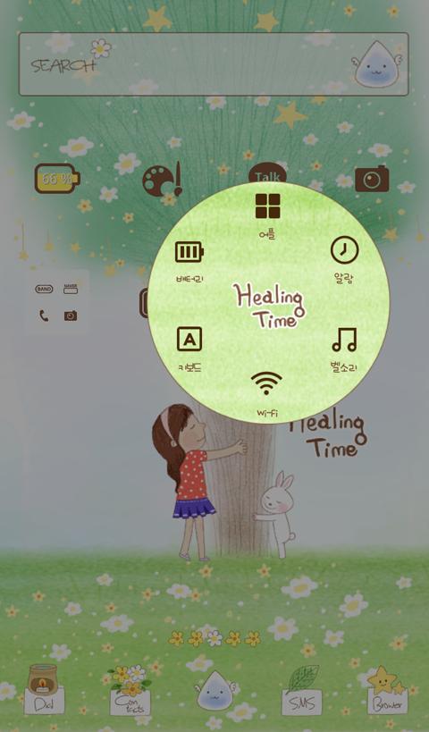 Time for healing dodol theme