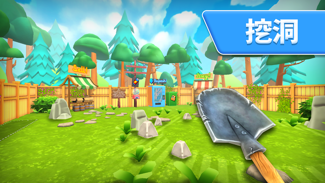 Digging Simulator: HoleCraft