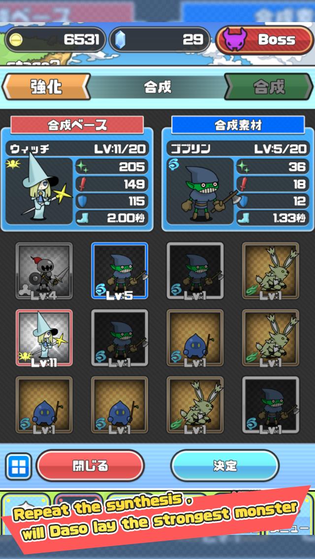 Demon's Dungeon - Tap RPG