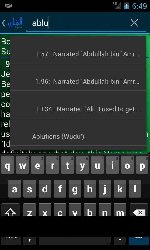 Hadith Bukhari in English