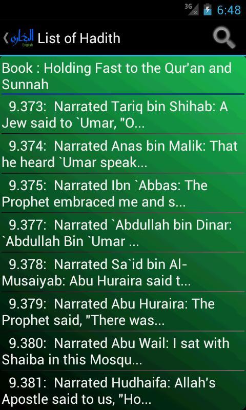 Hadith Bukhari in English