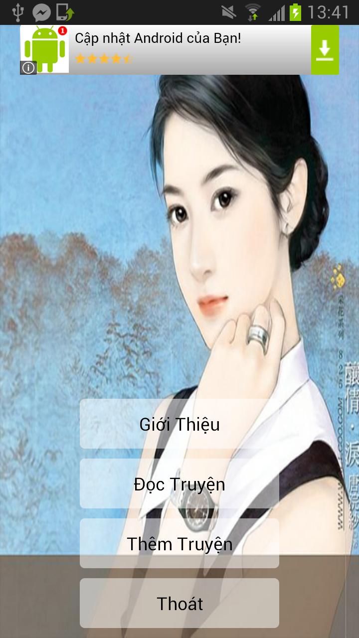 Vo yeu canh sat cua tuong quan