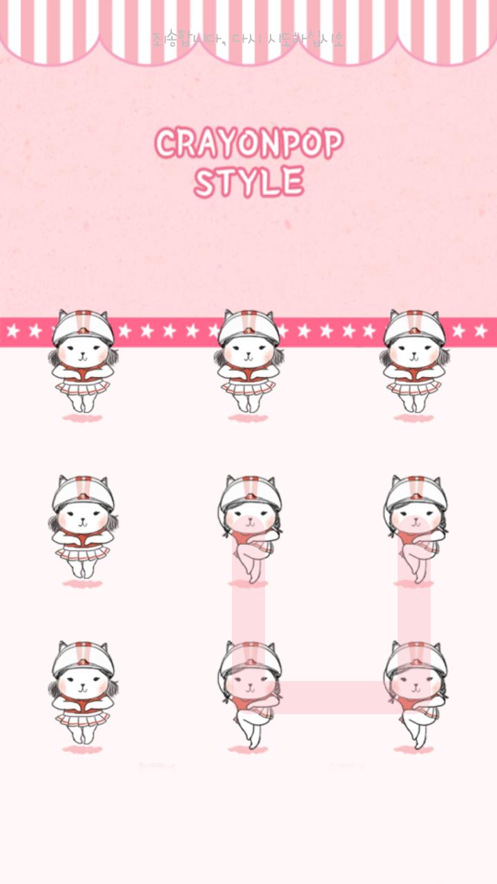 Shoppercat crayonpop protector