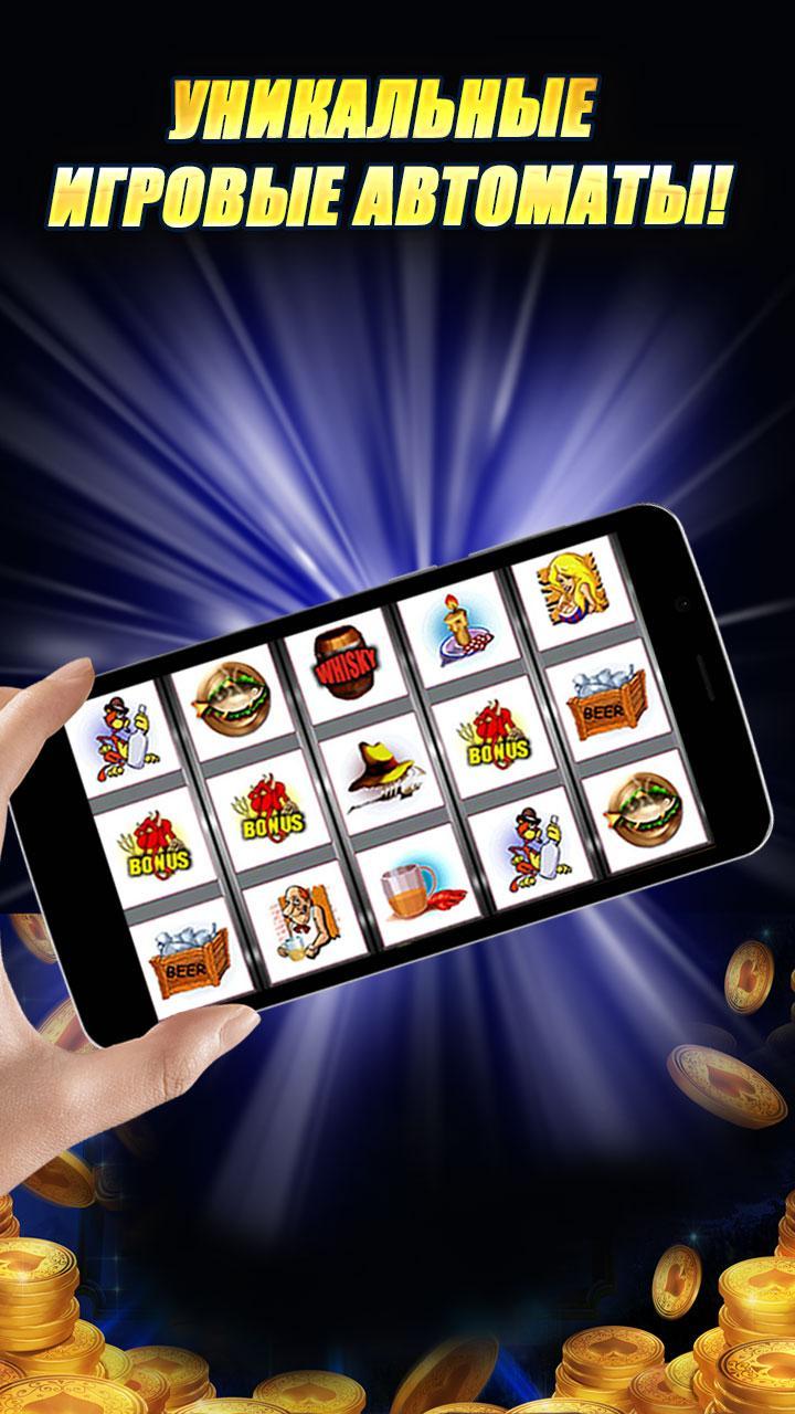 Online Slots Casino of Luck