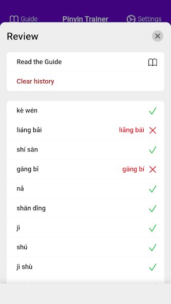 Chinese Pinyin Trainer Lite