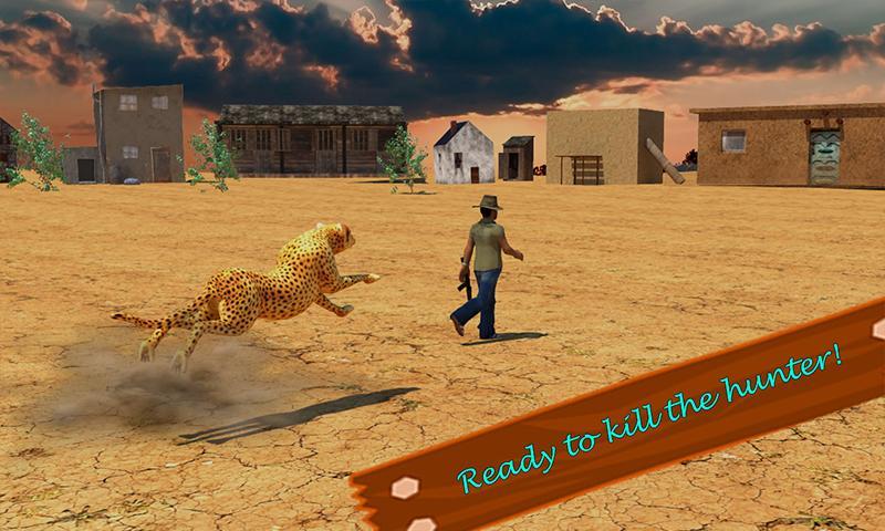 Cheetah Revenge Story