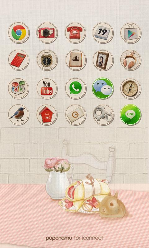 Tee cup rabbit icon theme