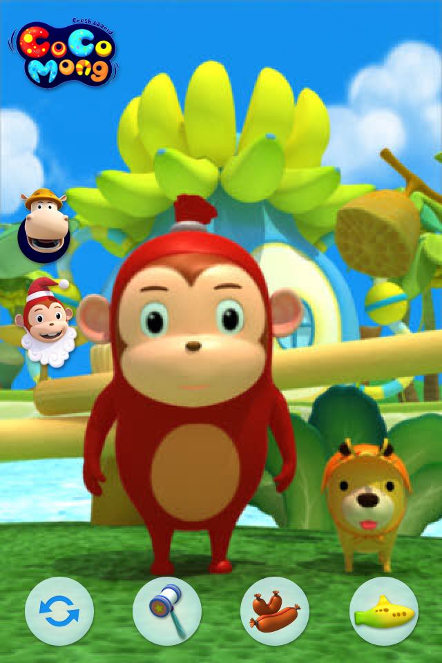 Talking Cocomong Lite