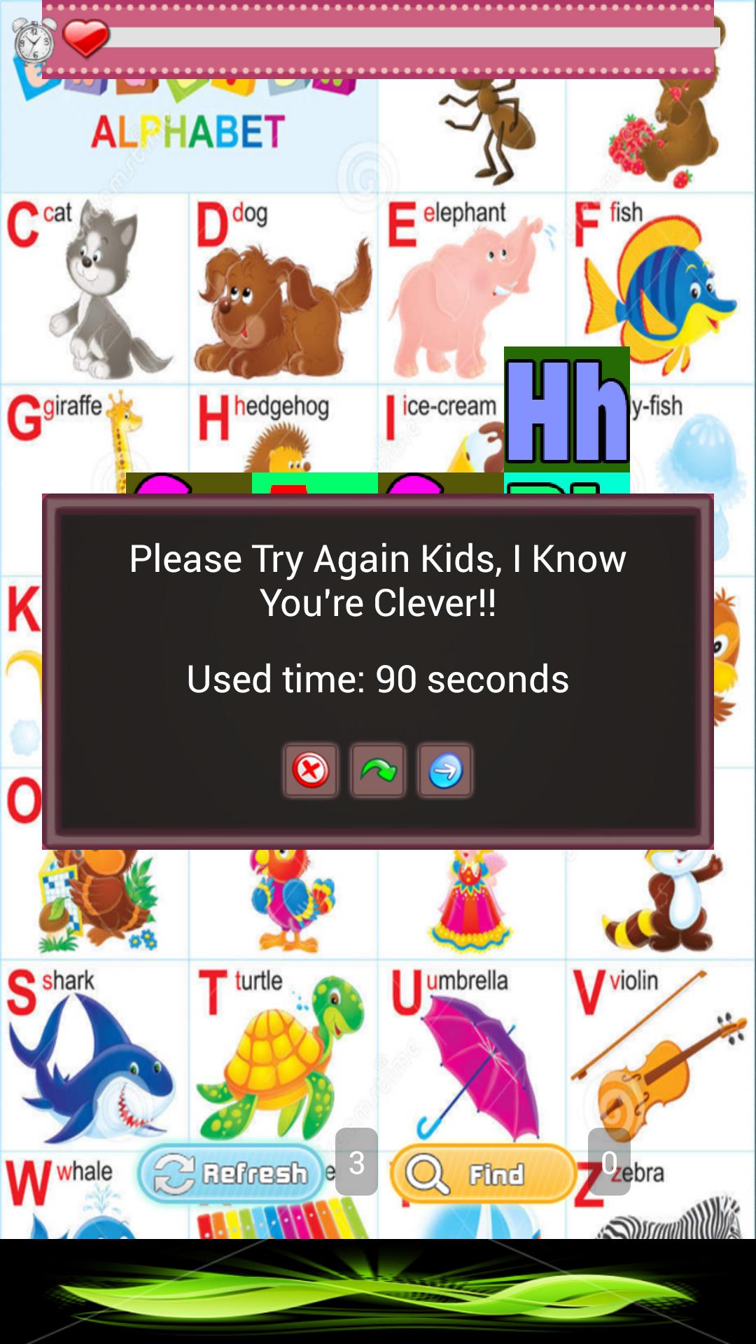 Learning Alphabet (Matching)