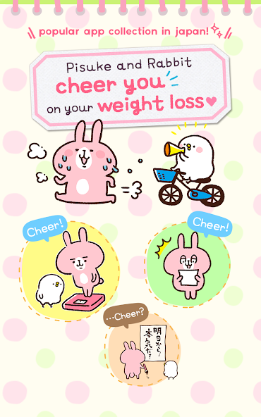 Casual dieting-weight manager-