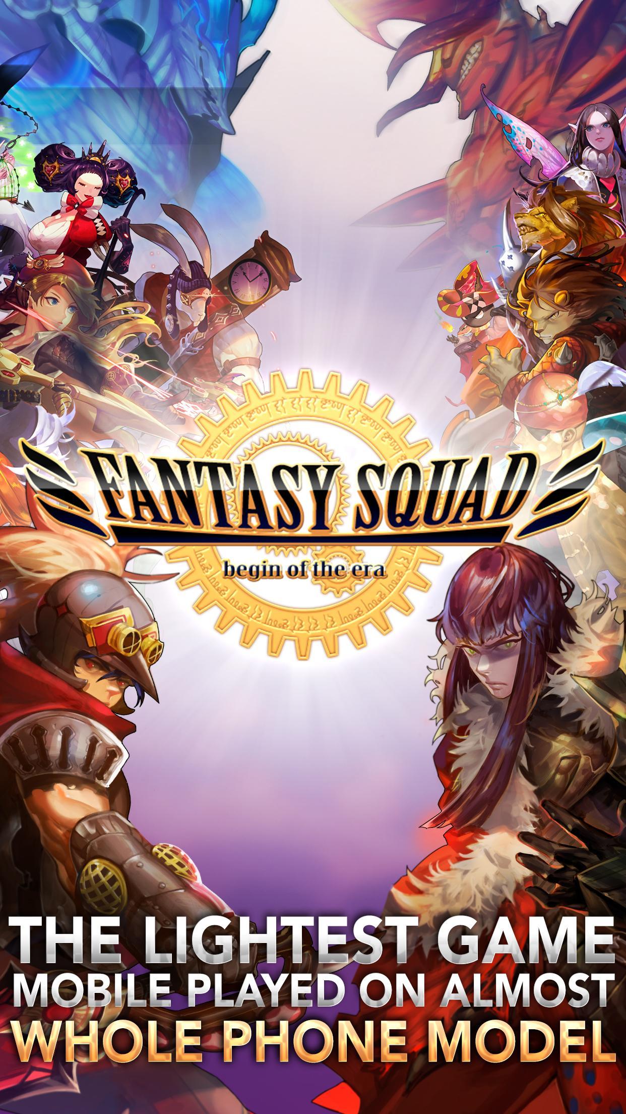 Fantasy squad : Indonesia
