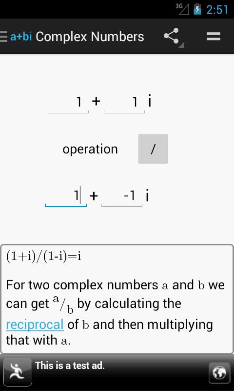 Complex Numbers Calculator