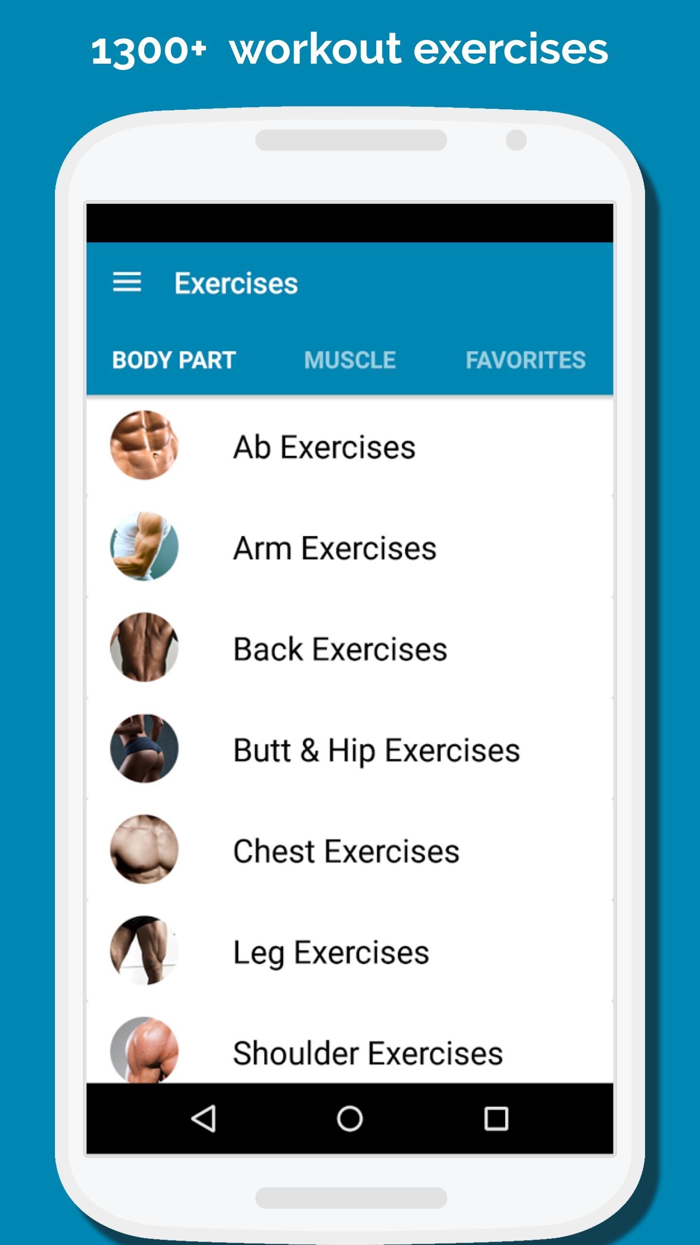 Fitway - Workout Trainer