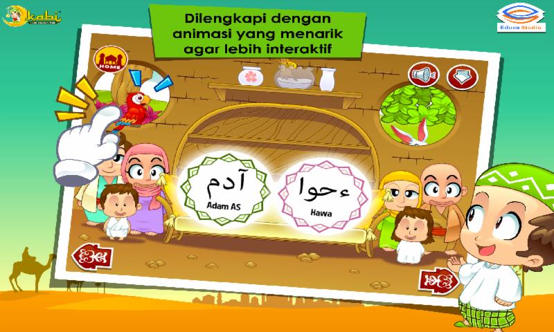Kisah Nabi Adam Interaktif