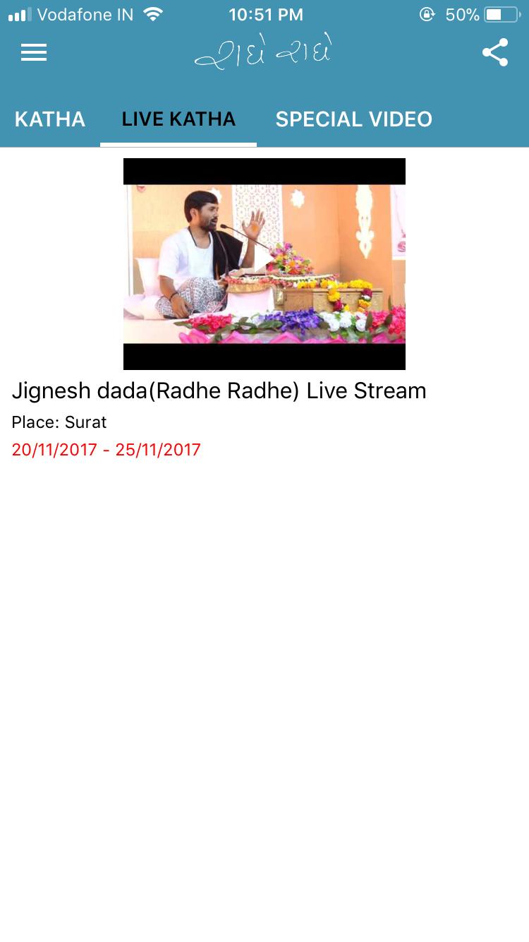 Radhe Radhe