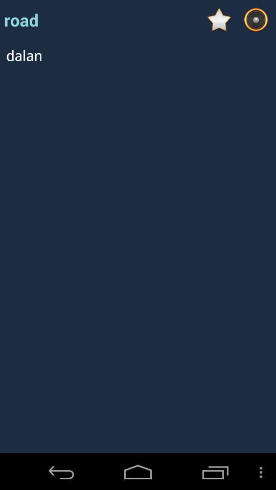 English Iloko Dictionary