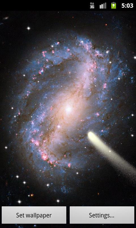 Zooming Cosmos Wallpaper Free