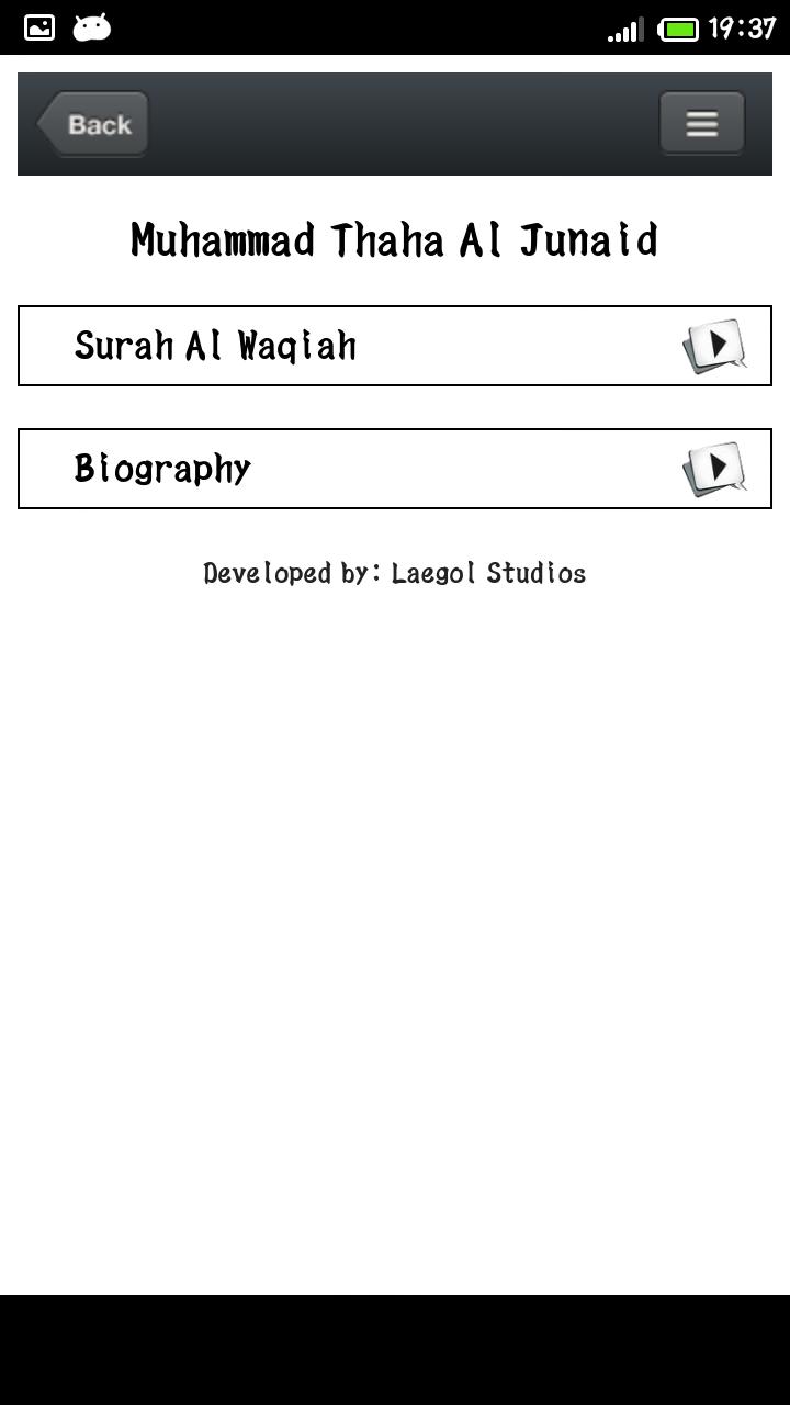 Surat Al Waqiah Lengkap