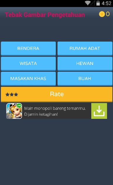 TEBAK GAMBAR PENGETAHUAN