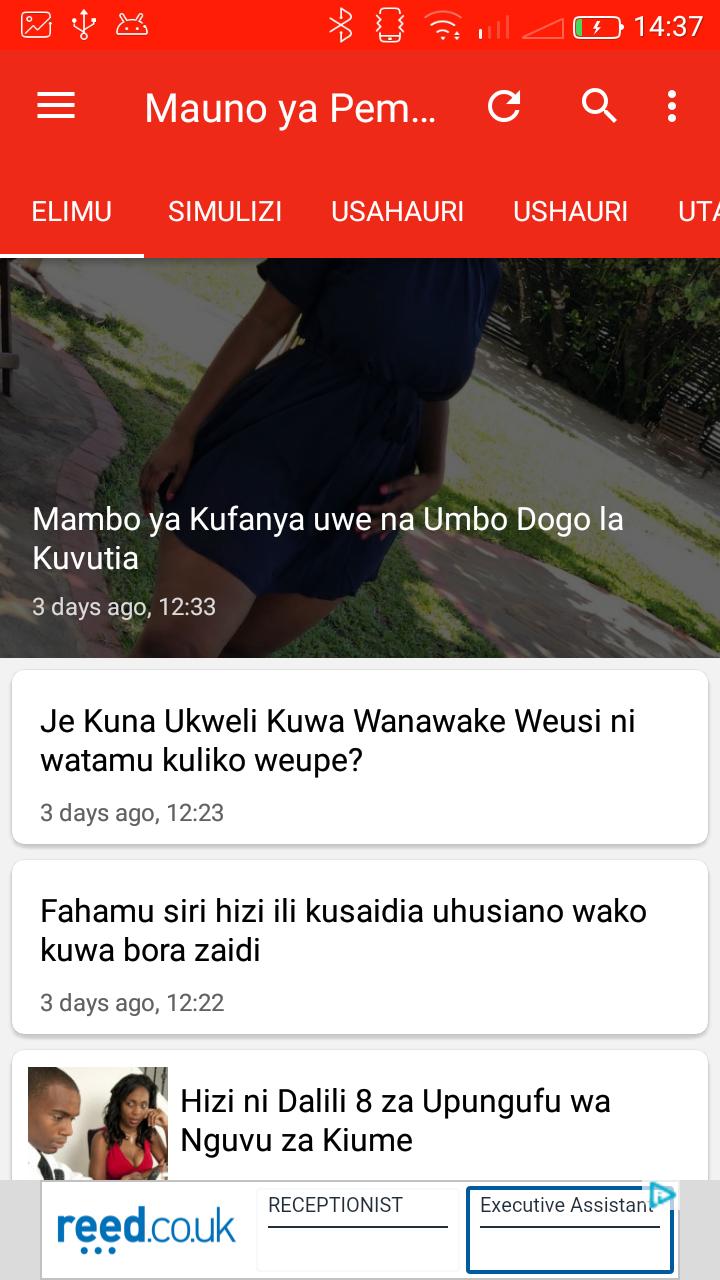 Wakubwa tu-Siri za Chumbani