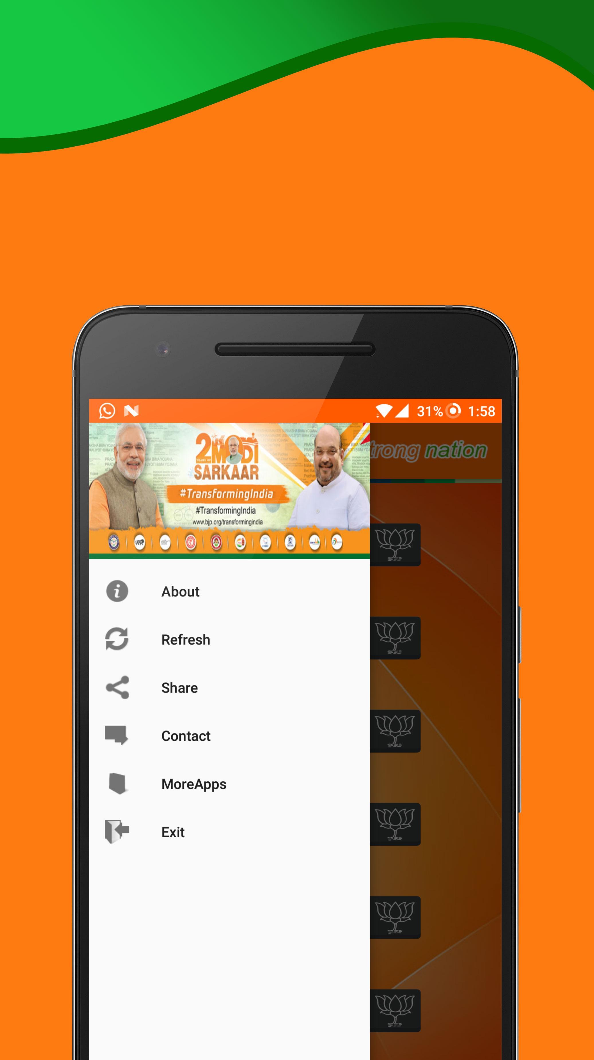 BJP Member Registration