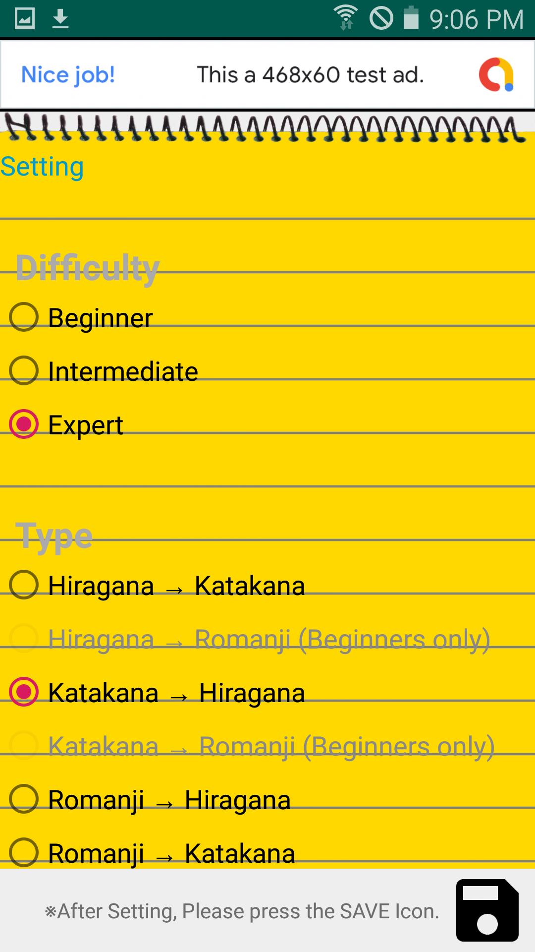 Hiragana / Katakana Test