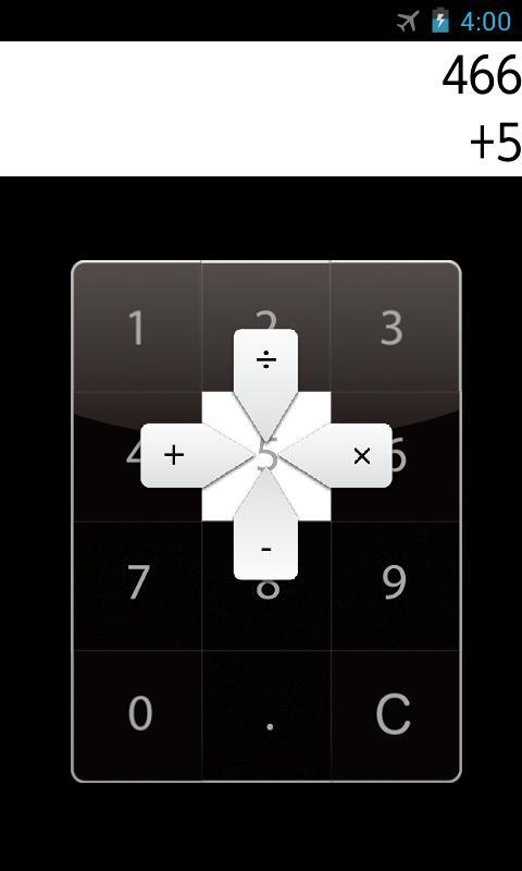 Sonic Calculator Free