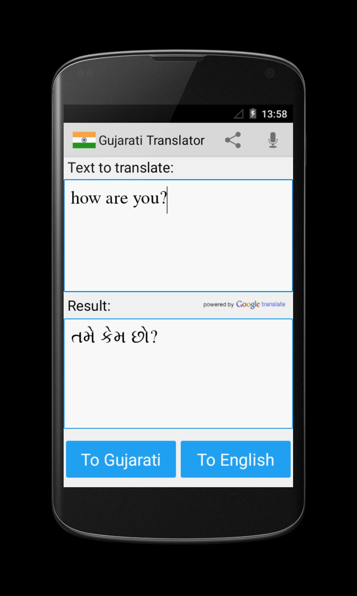 Gujarati English Translator