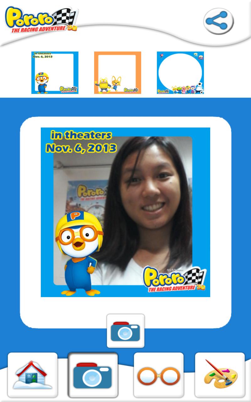 Pororo Movie Ph