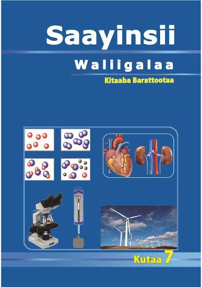 Saayinsii walii galaa kutaa 7